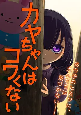 火影忍者动漫片子大全 自来也