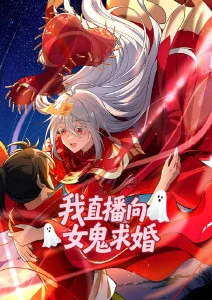 火影忍者动漫片子大全 佐助VS鼬