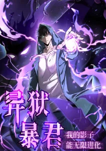 火影忍者动漫片子大全 春野樱